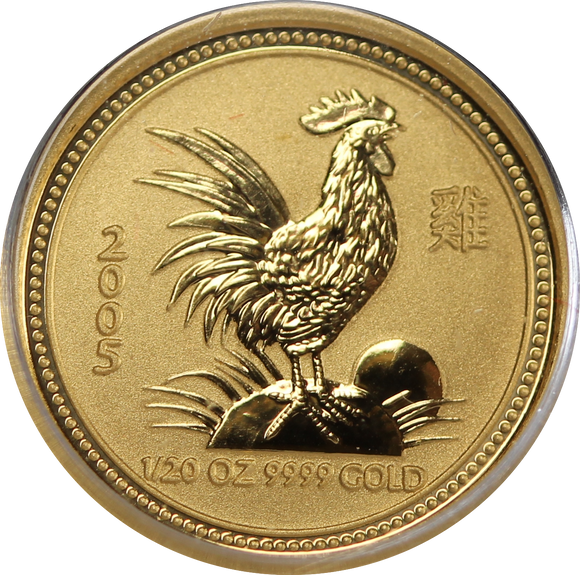 2005 Year of the Rooster 1/20oz Gold Coin