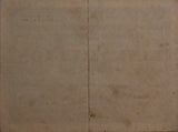1923 Germany 1 Million Marks VF