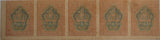 1919 Russia Soviet Union 1 Ruble Strip of 5 gEF