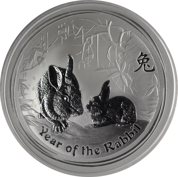 2011 Lunar Year of the Rabbit 2oz Silver Coin