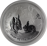 2011 Lunar Year of the Rabbit 2oz Silver Coin