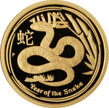 2013 Year of the Snake 1/4oz Gold Coin (Series II)