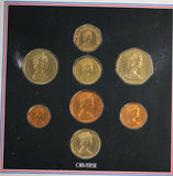 GB 1983 Brilliant Uncirculated Coin Set