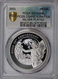 2021 PCGS Silver Plated 35th Anniversary Commemorative Medal