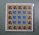 1993 Eminent Women $10 Banknote and Stamp Sheet Presentation Folder