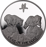 SBA Metals Year of the Goat 1oz Silver Round