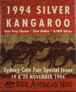 1994 Australian Kangaroo 1oz Silver Coin Sydney Coin Fair Issue