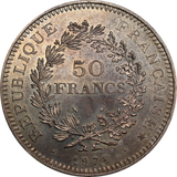 France 1978 50 Francs aUNC