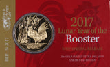 2017 Lunar Year of the Rooster WMF Gilded 50c Coin