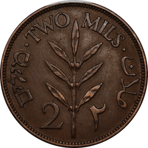 Palestine 1927 2 Mils gEF