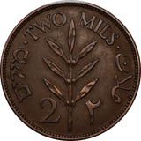 Palestine 1927 2 Mils gEF