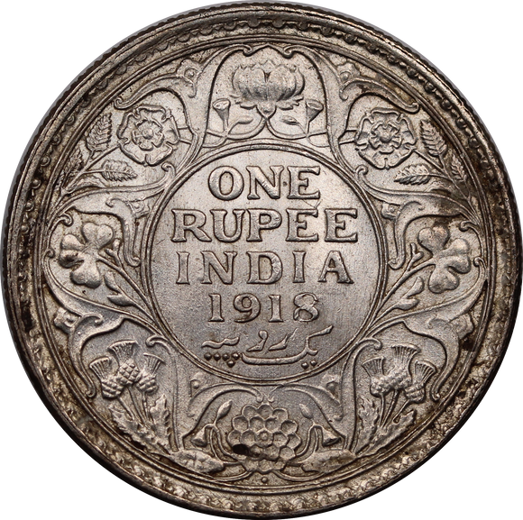 India-British 1918 Rupee gEF