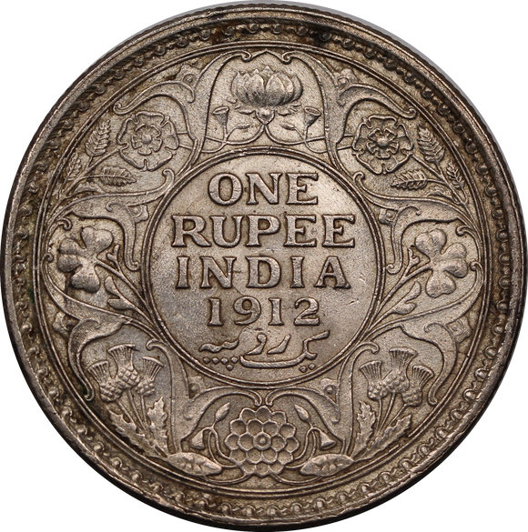 India-British 1912 Rupee EF