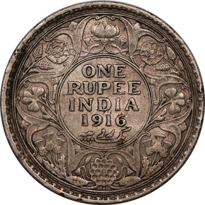 India-British 1916 Rupee VF