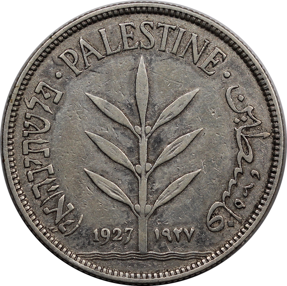 Palestine 1927 100 Mils VF