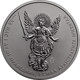 Ukraine 2019 Archangel Michael f15 Privy Mark 1oz Silver