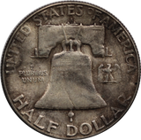 1954S Half Dollar EF