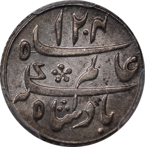 India Quarter Rupee AH1204/19 MS64