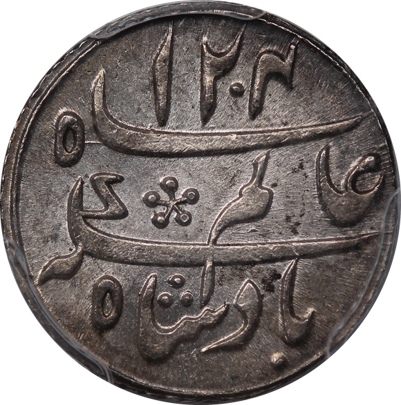 India Quarter Rupee AH1204/19 MS64