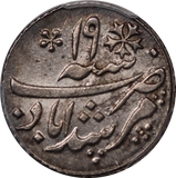 India Quarter Rupee AH1204/19 MS64