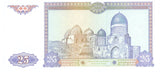 1994 Uzbekistan 25 Sum UNC