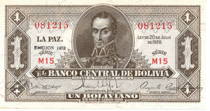 1952 Bolivia 1 Boliviano UNC