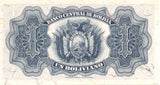 1952 Bolivia 1 Boliviano UNC