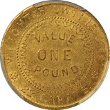 1852 Adelaide Pound Type II MS61