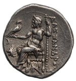 Alexander III 'The Great' Silver Drachm gVF