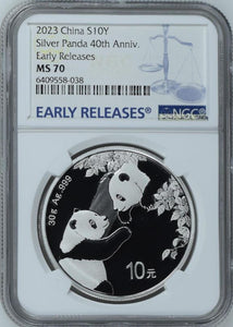 2023 China 10 Yuan Silver Panda Coin MS70 NGC Early Release