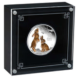 Lunar Series III 2023 Year of the Rabbit 1oz Coloured Silver Proof Coin
