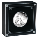 Lunar Series III 2023 Year of the Rabbit 1oz Silver Proof Coin