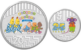 2017 25th Anniversary of Bananas in Pyjamas 5c and 20c PNC