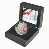 2023 Lunar Rabbit $5 Rose-Gold Plated 1oz Silver Proof Coin