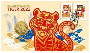 2022 Lunar Year of the Tiger $1 PNC