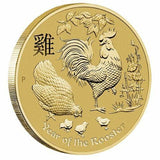 2017 Lunar Year of the Rooster $1 PNC